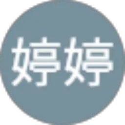 Review From 许婷婷