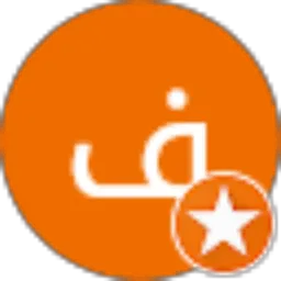 Review From فيصل زبيدي