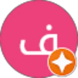Review From فري أضحى نور
