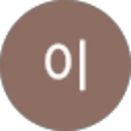 Review From 은하이