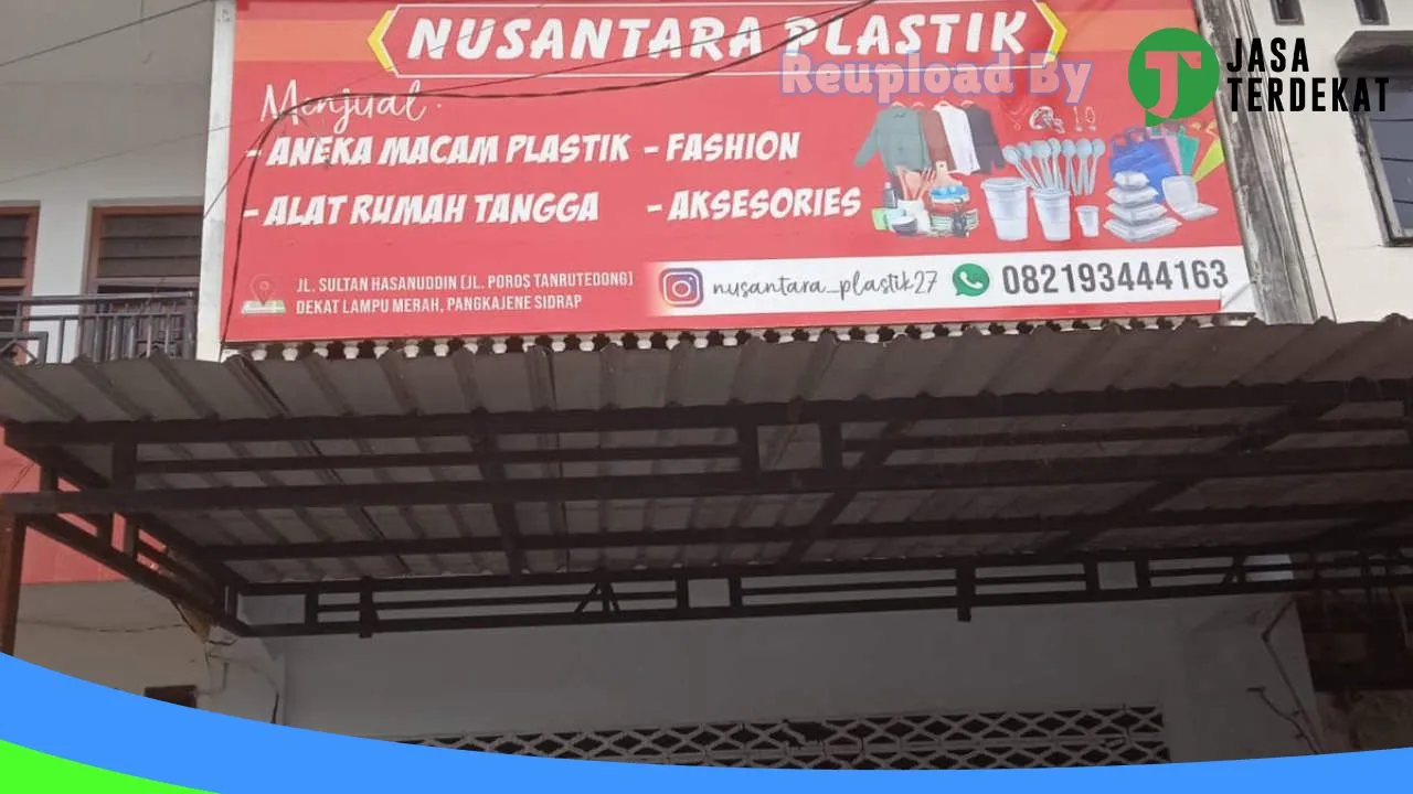 Gambar Cimpau Advertising (Sidrap Digital Printing) di Sidenreng Rappang, Sulawesi Selatan ke 3