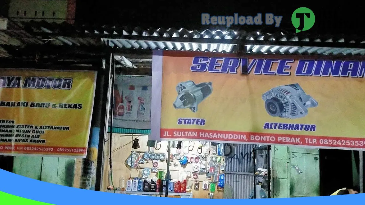 Gambar ANI JAYA MOTOR di Pangkajene dan Kepulauan, Sulawesi Selatan ke 3