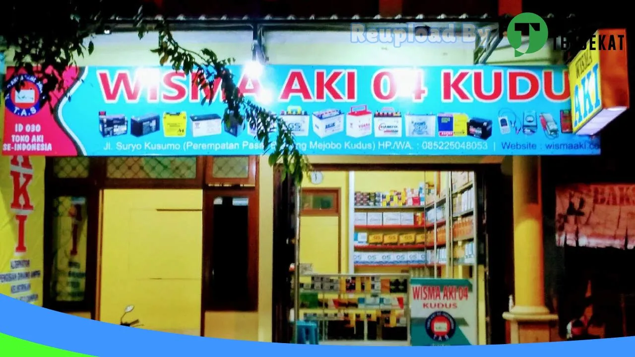 Gambar Wisma Aki Kudus di Demak, Jawa Tengah ke 1