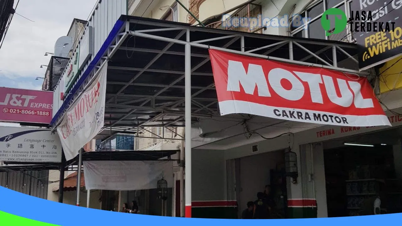 Gambar Cakra Motor 11 Oli & Aki Taman Ratu di Kepulauan Seribu, DKI Jakarta ke 1