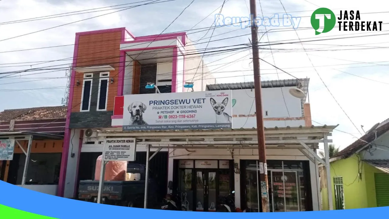 Gambar Praktek Dokter Hewan (Pringsewu Vet Clinic) di Pringsewu, Lampung ke 1