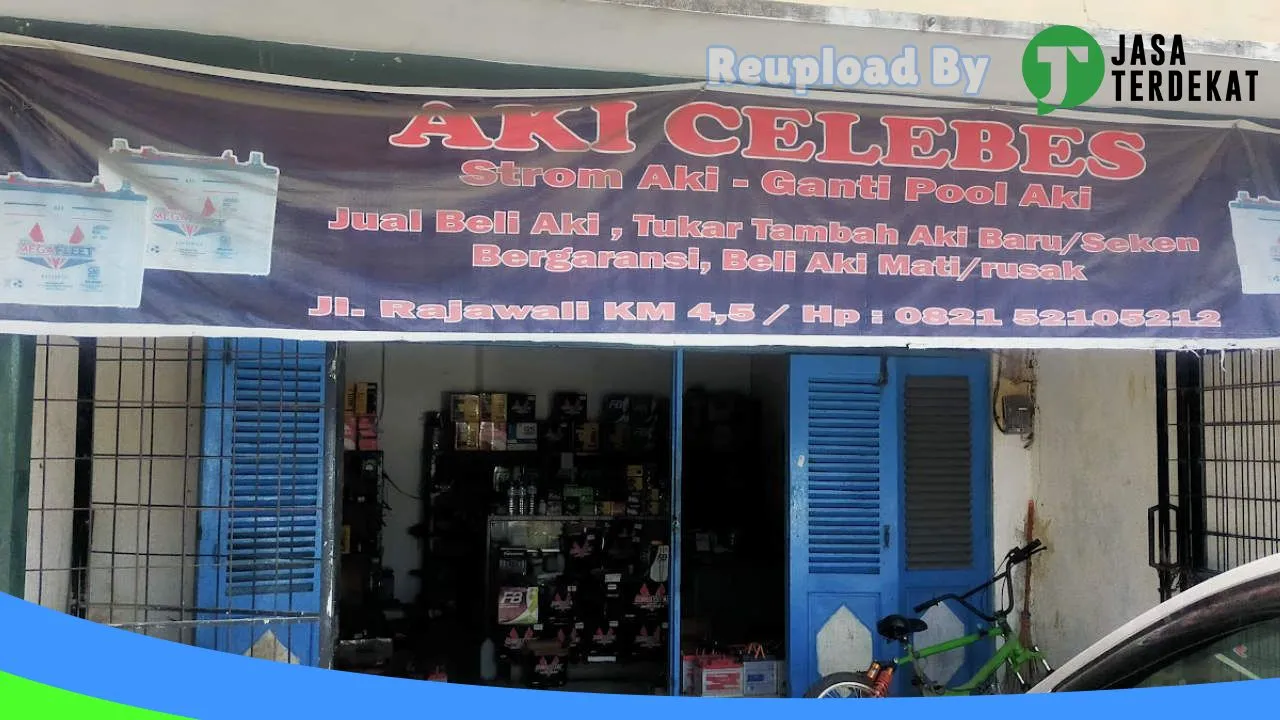 Gambar Aki Celebes di Palangka Raya, Kalimantan Tengah ke 1
