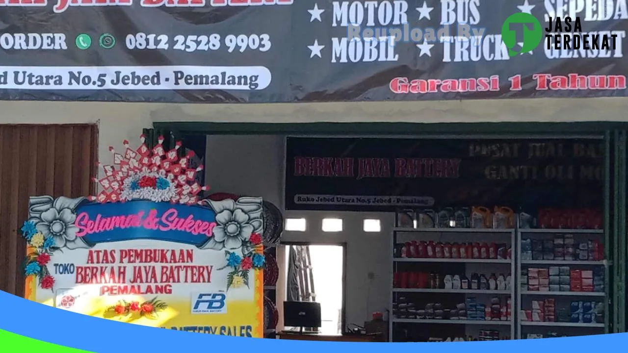 Gambar BERKAH JAYA BATTERY di Pemalang, Jawa Tengah ke 4