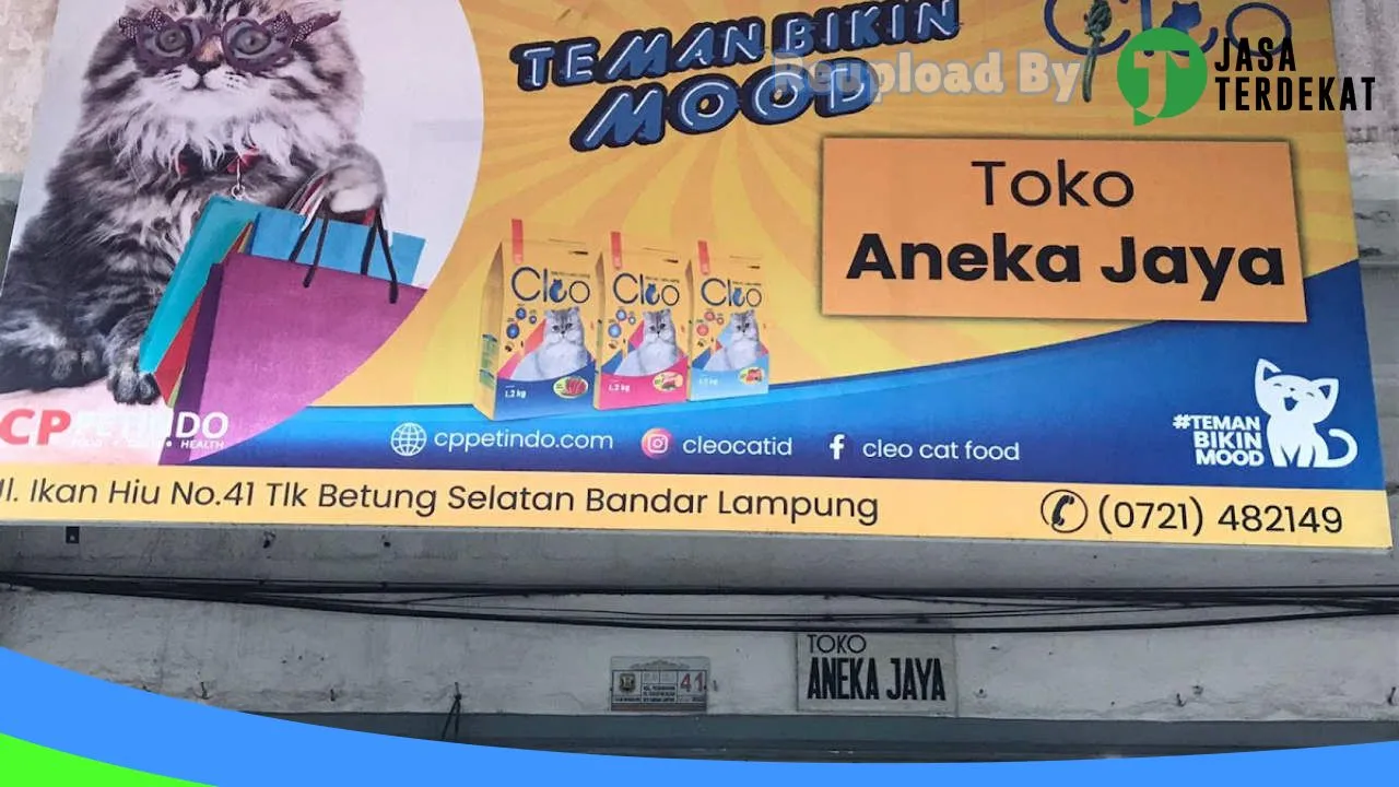 Gambar Aneka Jaya Petshop di Pesawaran, Lampung ke 2