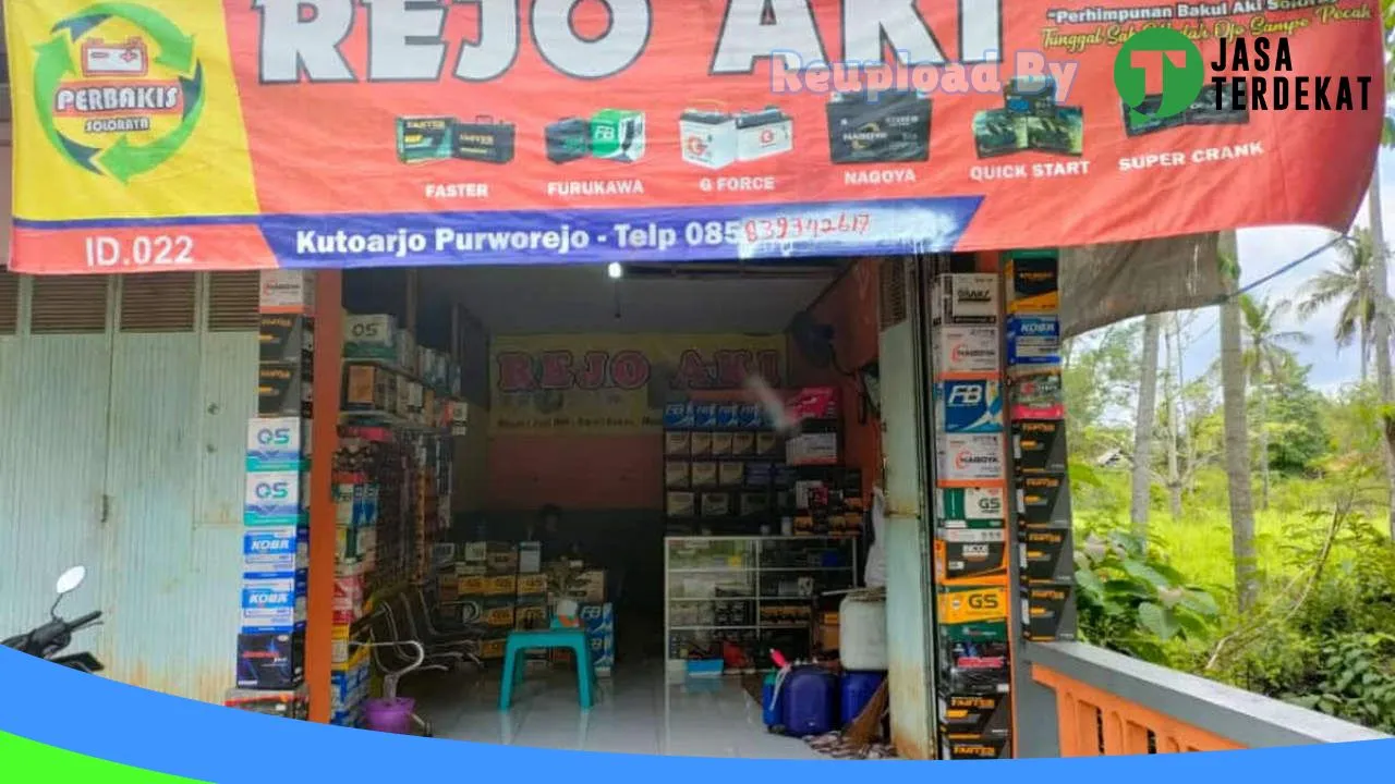 Gambar Rejo aki di Purworejo, Jawa Tengah ke 1