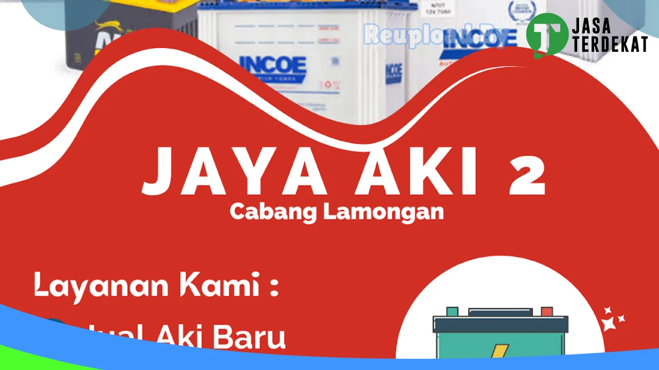 Gambar Jaya Aki 2 ( Cabang Lamongan) di Lamongan, Jawa Timur ke 1