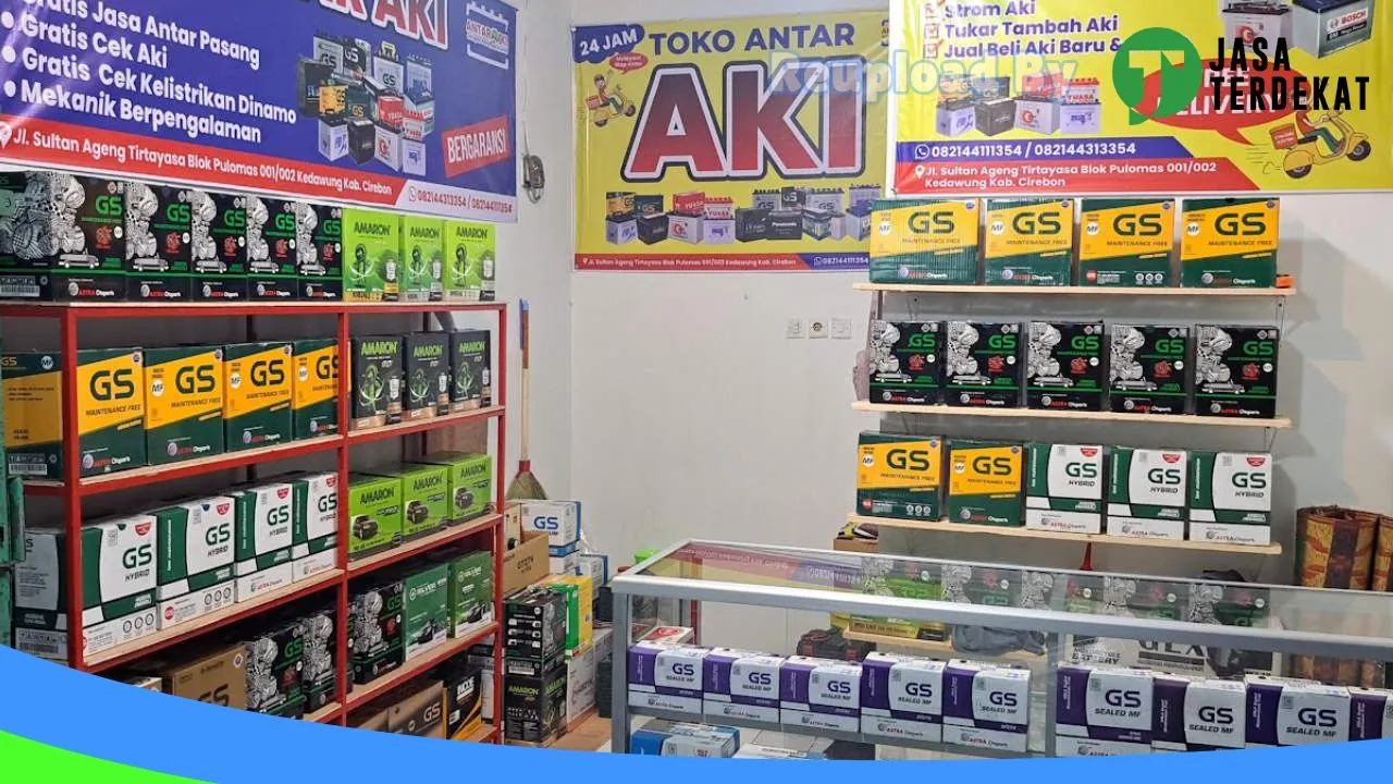 Gambar Antar Aki Kedawung di Kota Cirebon, Jawa Barat ke 3