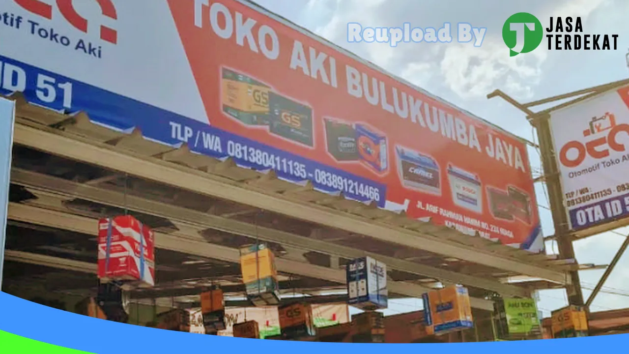 Gambar Bulukumba Jaya Accu Ota 51 di Karawang, Jawa Barat ke 2