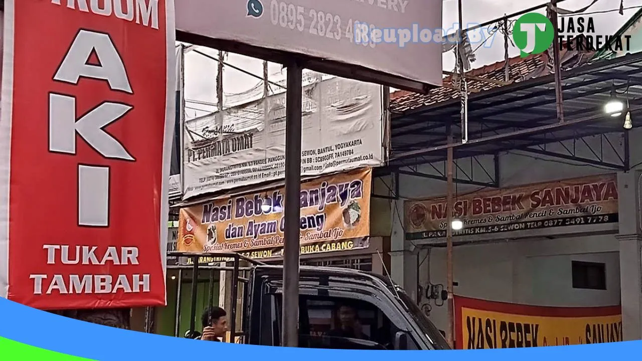 Gambar Pancer Aki dh Ulung Aki di Bantul, DI Yogyakarta ke 2