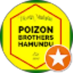 Review From POIZON BROTHERS HAMUNDU