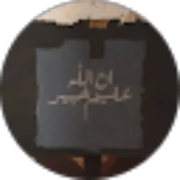 Review From aas ayuni