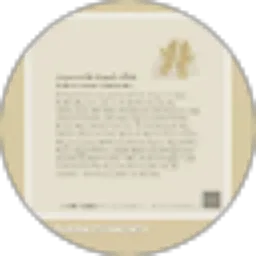 Review From A R A