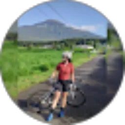 Review From Lia Nove