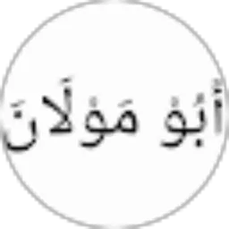 Review From حُسْنِيْ مُبَرَكْ