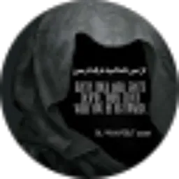 Review From Hafsah Abdillah