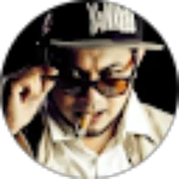 Review From Vile God