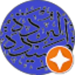 Review From Hasannudin