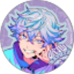 Review From Daily Uwie