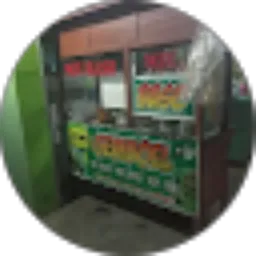 Review From Baso Gemboel