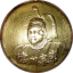 Review From sumarta sumarta