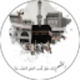 Review From Fatimah Zahra