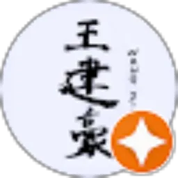 Review From Wang Jian Hao