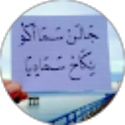 Review From Hendra Silalahi