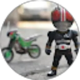 Review From Wanted Rasya878