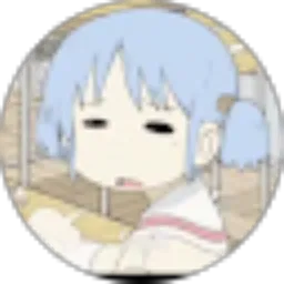 Review From Ryan Ananda