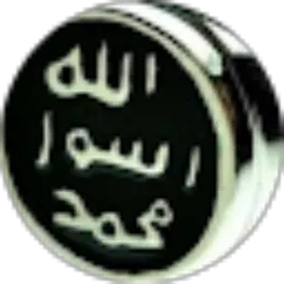 Review From Huda Addakhil