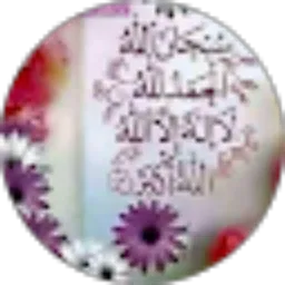 Review From kurnia watiabdullah