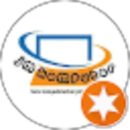 Review From Jm Komputer