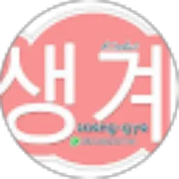 Review From Arif Mahmud