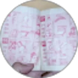 Review From Resex Boy