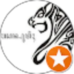 Review From Pieth Onthel Oren