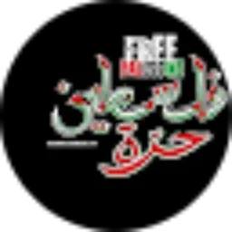 Review From harun al rosyid