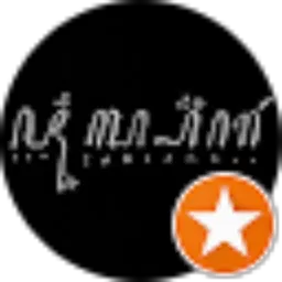 Review From Zulfikar Saosang