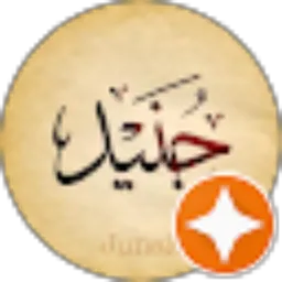 Review From Muhammad Junaidi
