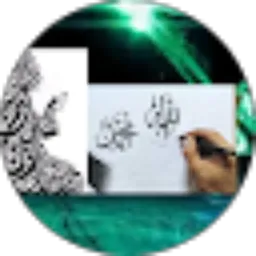 Review From Polman 156