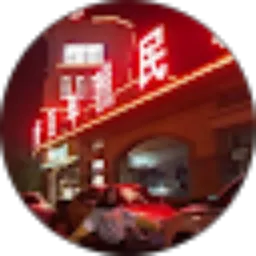 Review From Adelyna Rmdh