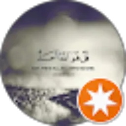 Review From Untung Priyono