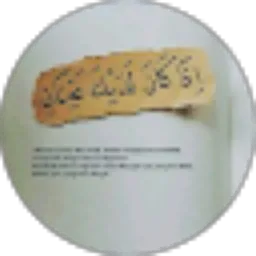 Review From israwaty isra