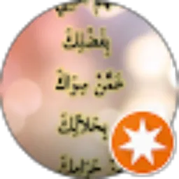 Review From Noorjani Banjarbaru