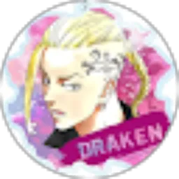 Review From achi kamvret