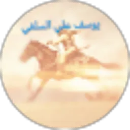 Review From yusuf assalafy