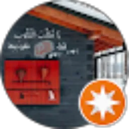 Review From Indah Janiarti